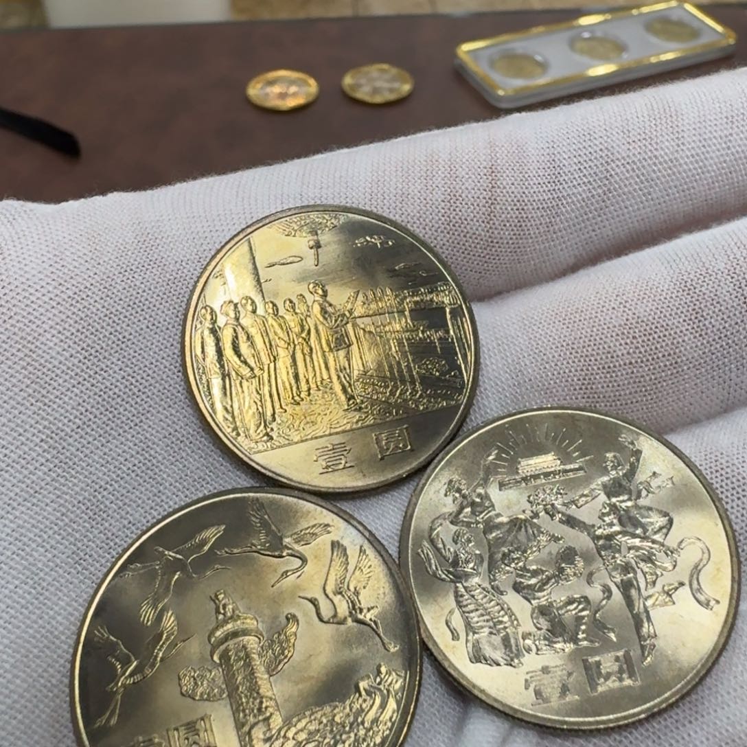 其他普通金属建三五599一套