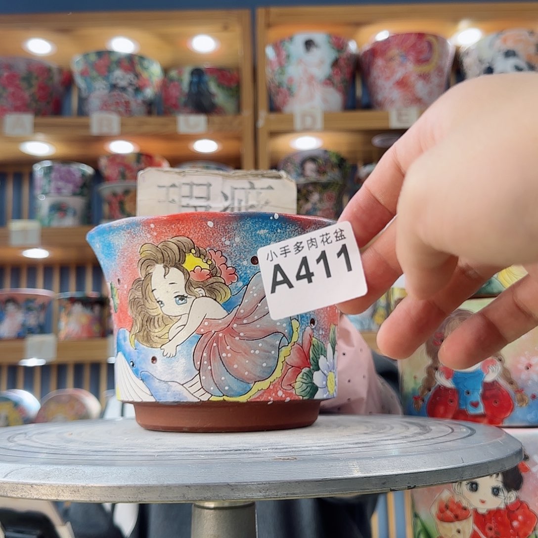 瓷片微瑕实现微瑕微瑕