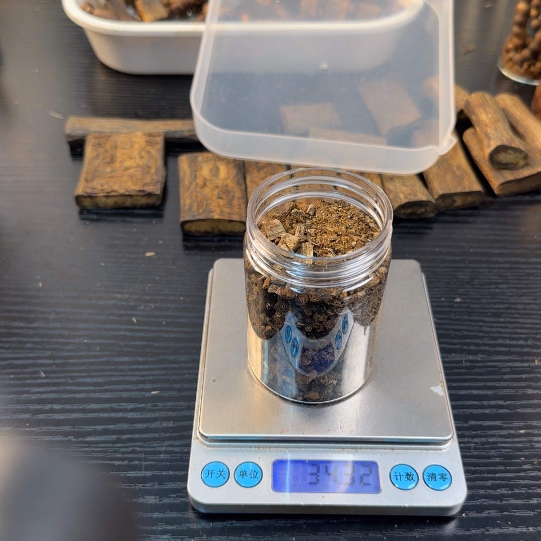 香料香薰奇楠34克乌身碎料