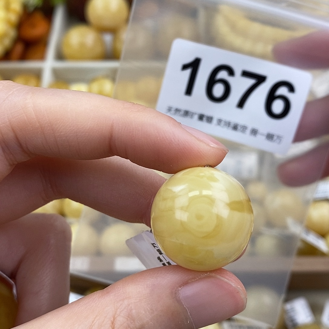 蜜蜡未镶嵌珠宝奇石21.2