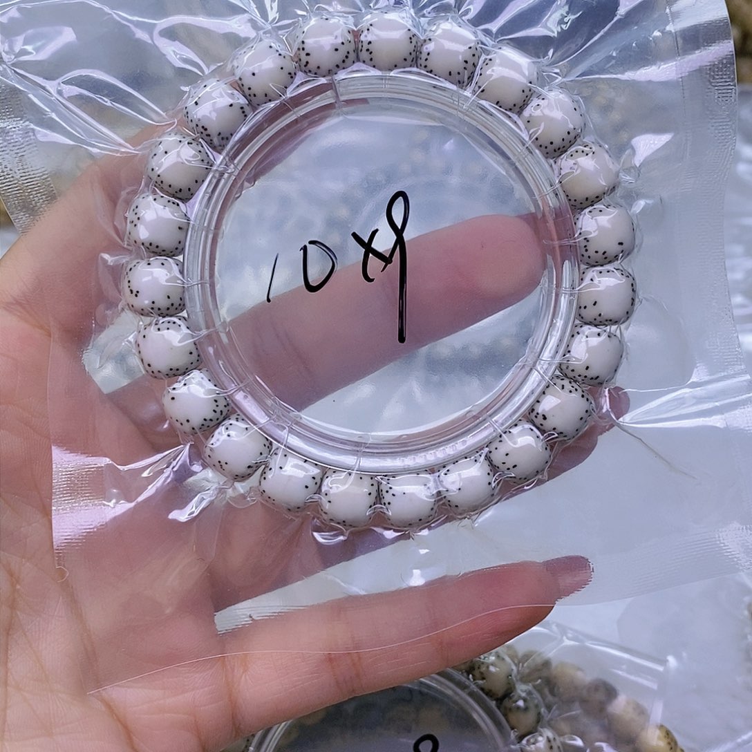 星月菩提手串行****提原白