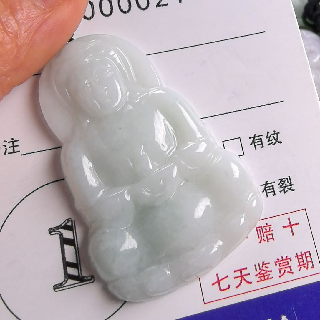 翡翠颈饰未镶嵌༗****༃观音吊坠