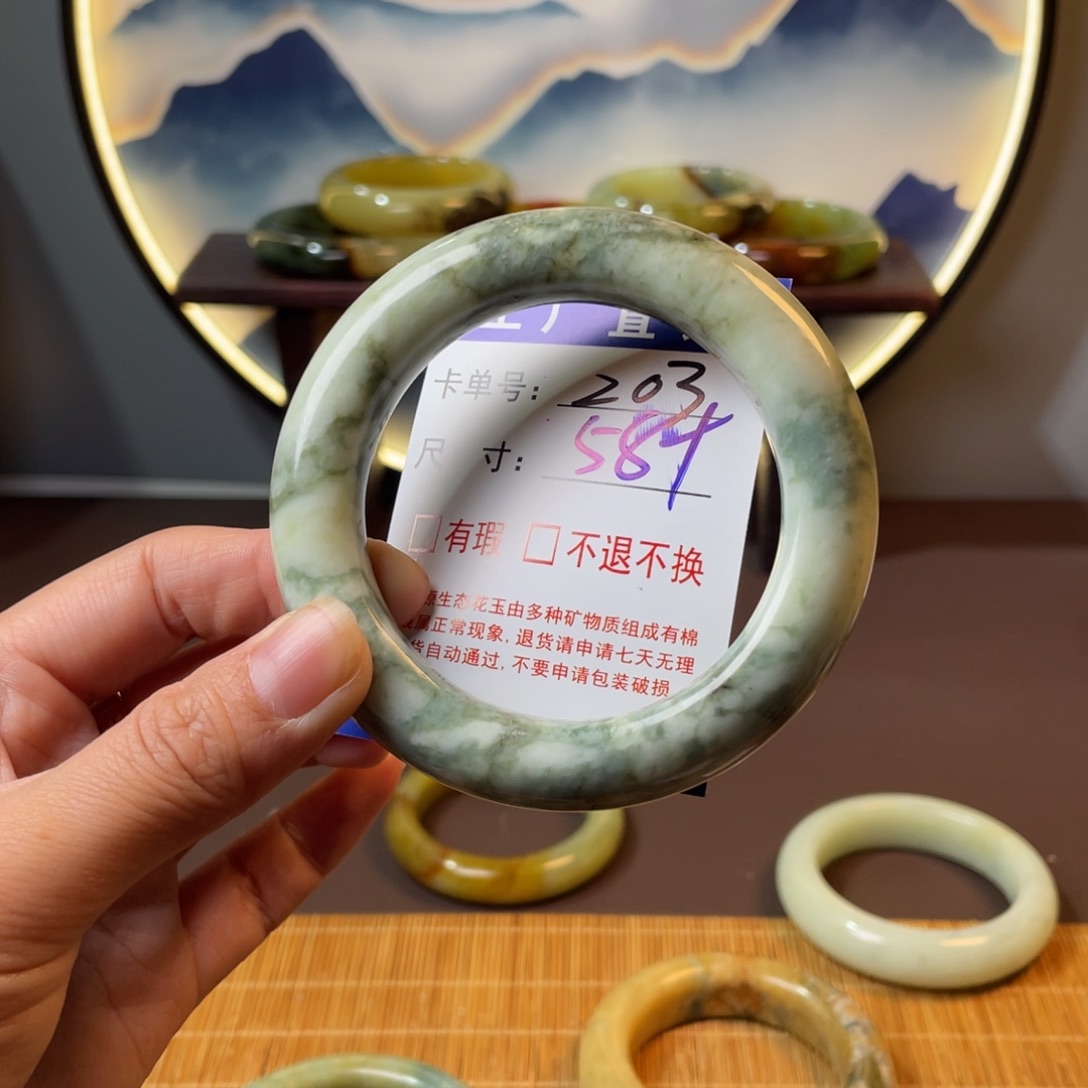 蛇纹石玉未镶嵌手镯