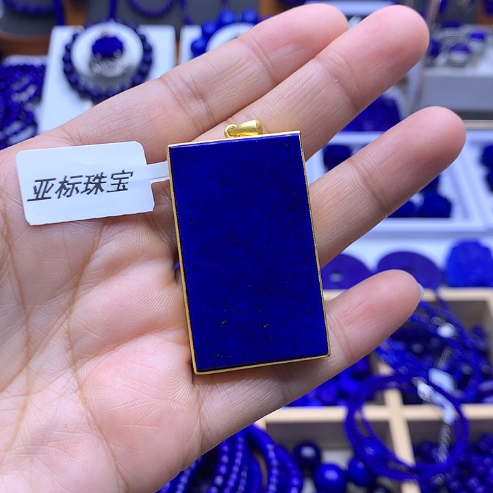 青金石吊坠银S925镀金镶嵌发****哥