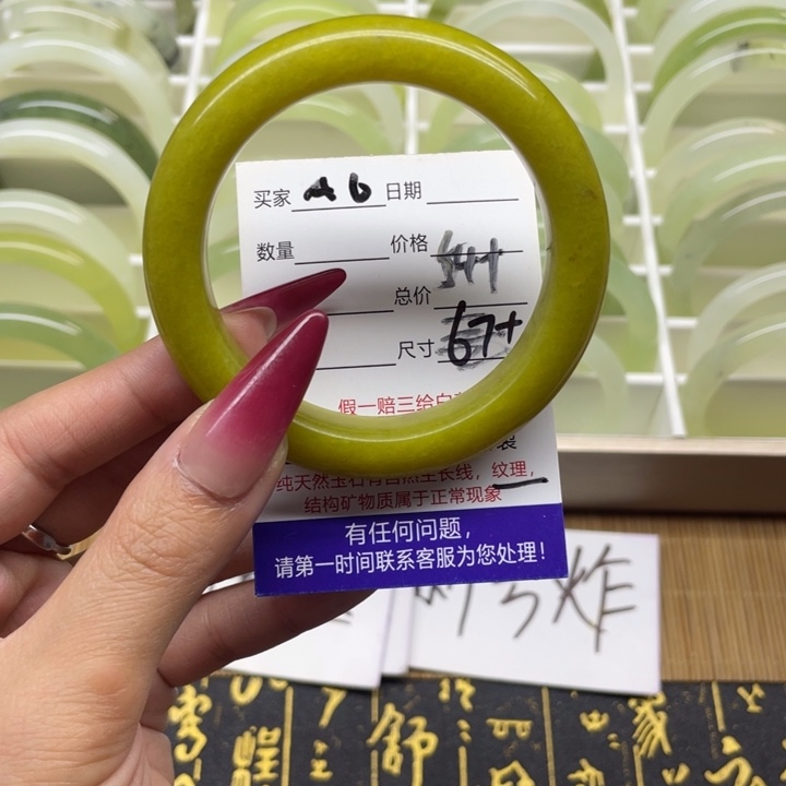 蛇纹石玉手镯未镶嵌6