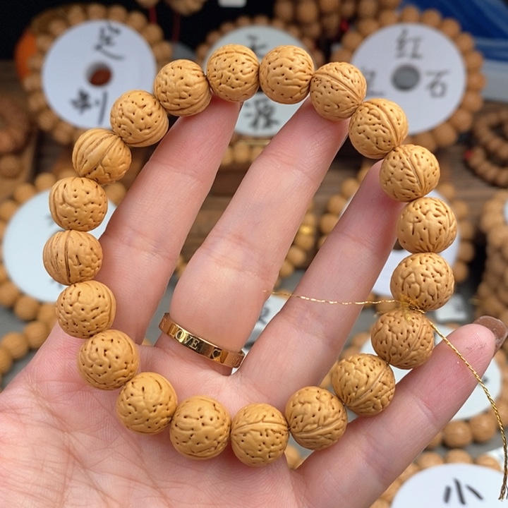 桃核手串龙心12S……