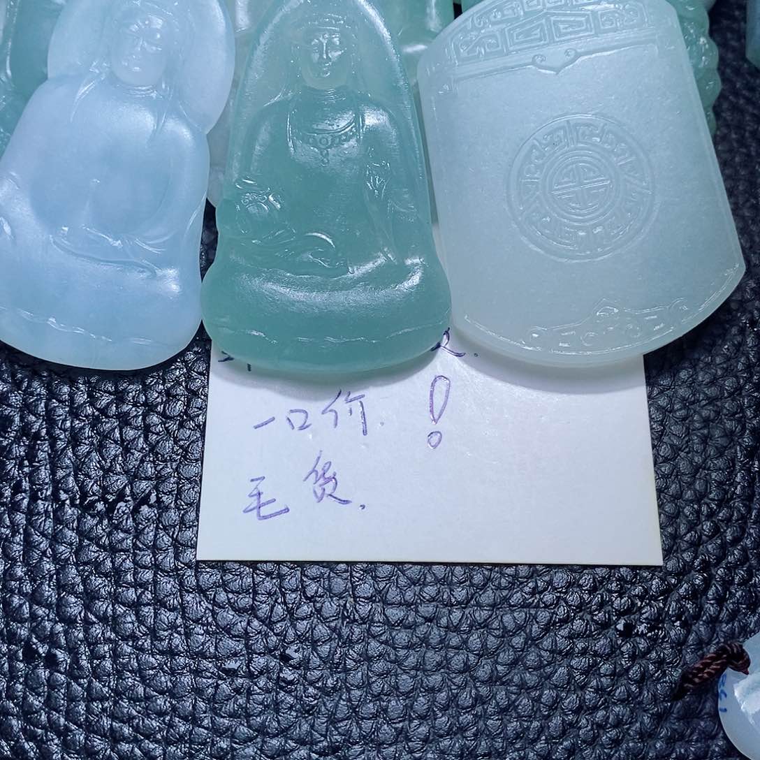 未镶嵌定制翡翠毛货付款后确认抛光