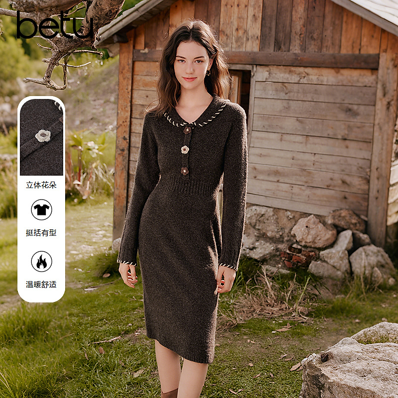 【粉丝专享】Betu/百图长袖气质新款连衣裙2510T94