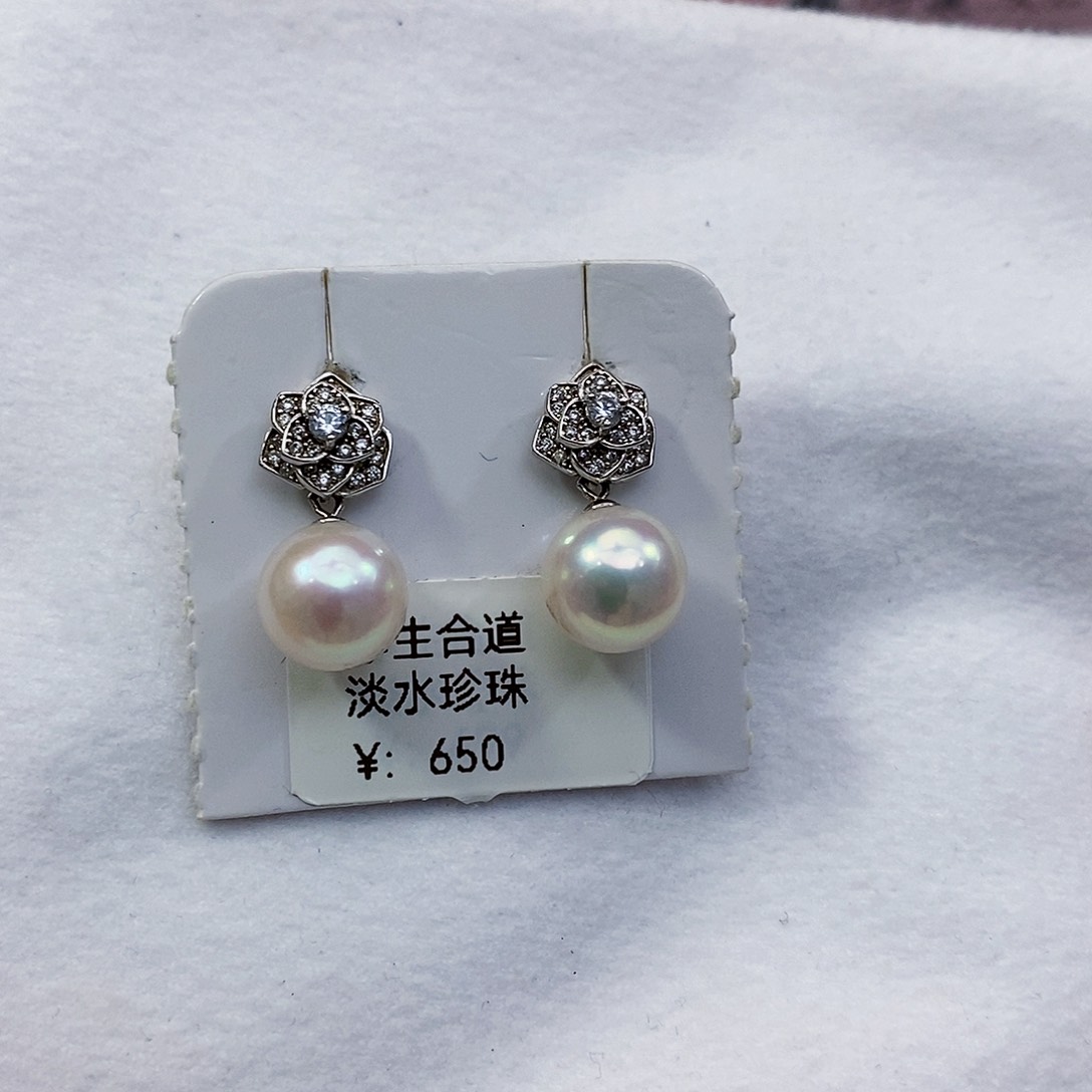 淡水珍珠特价冲单子不退换银S925镶嵌