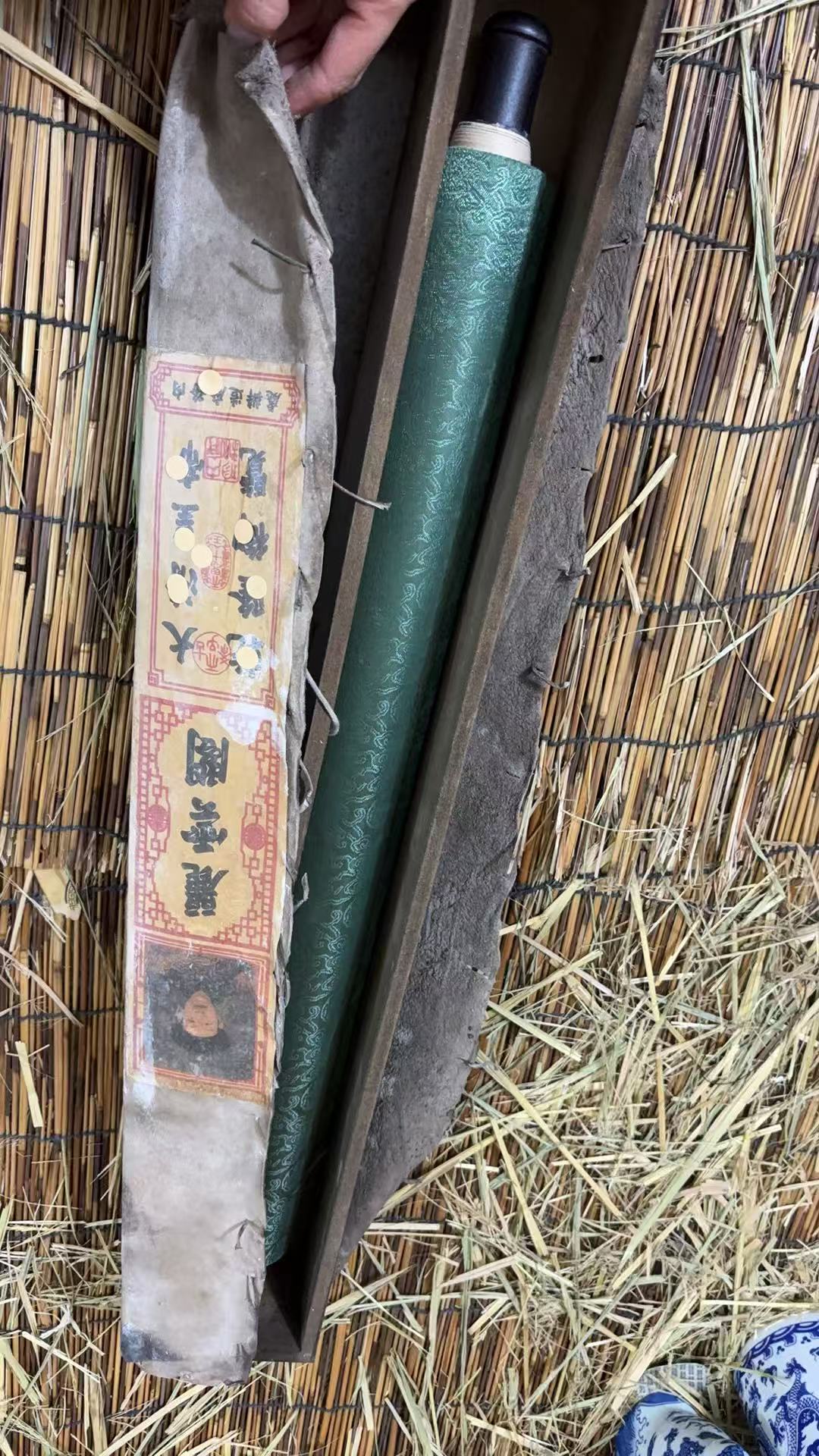 高端福利精品摆件链接188 h