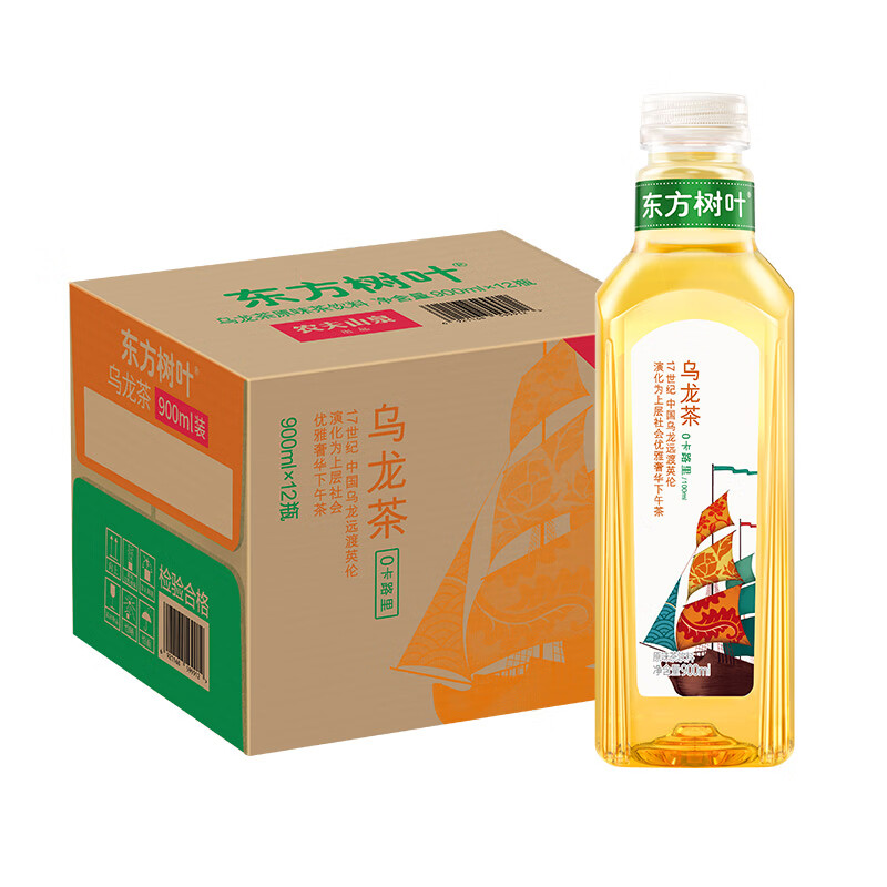 东方树叶乌龙茶12瓶箱装900ml*12