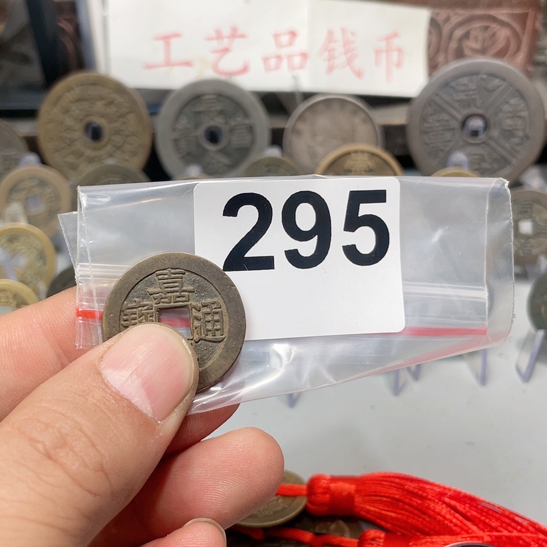 津**缘文创工艺品工艺品