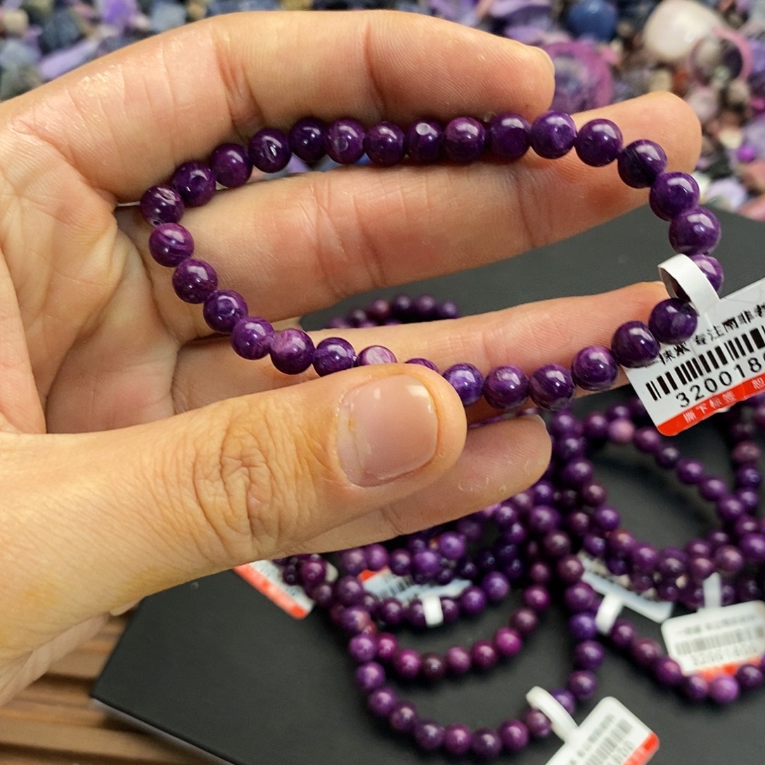 非金属241帝王紫单圈