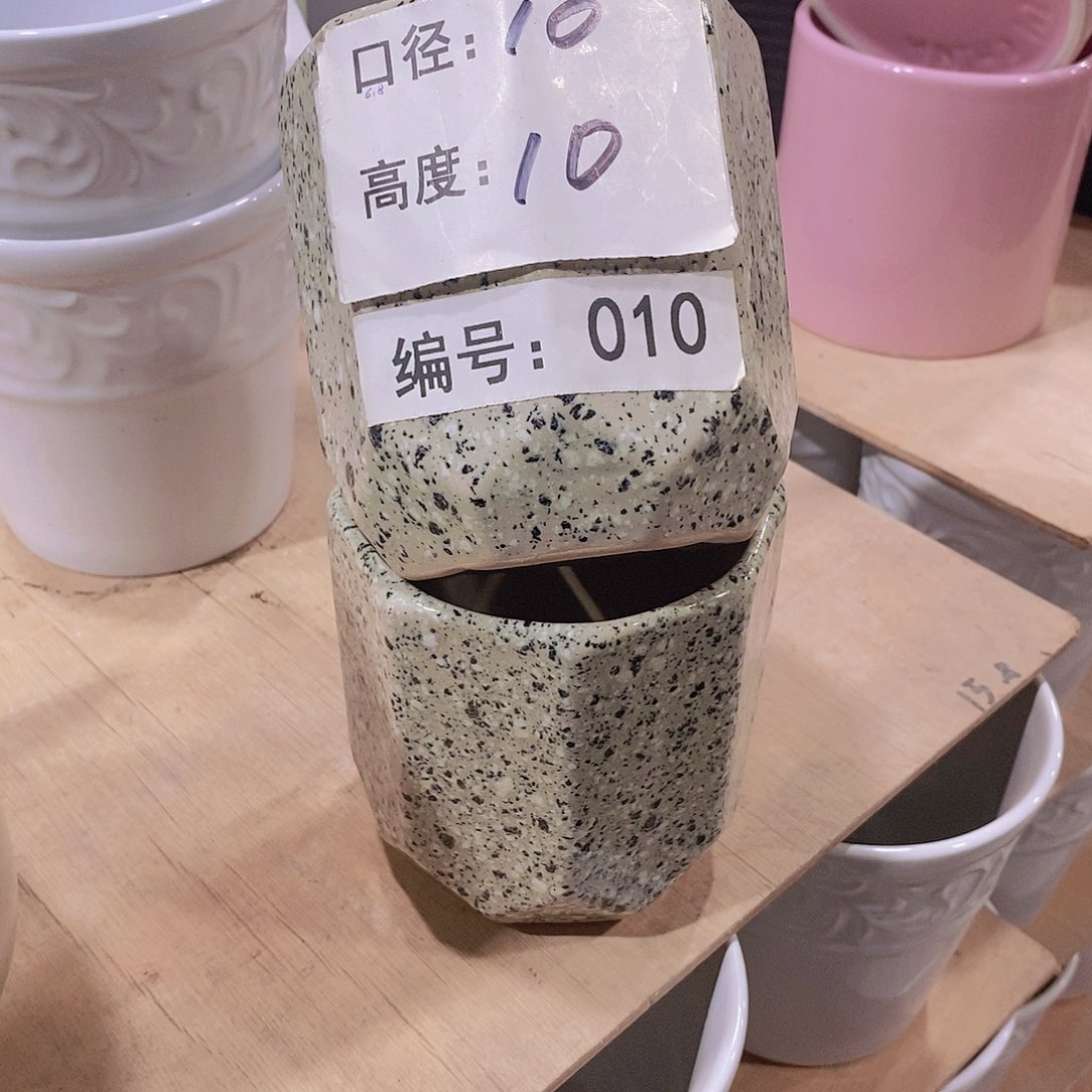 【闪购商品】微瑕花盆-010-2个