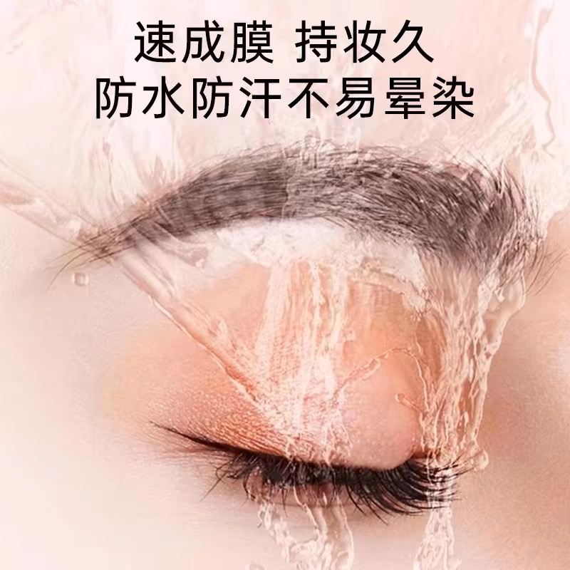 Maeily/每日利每日利化妆师二叉眉笔