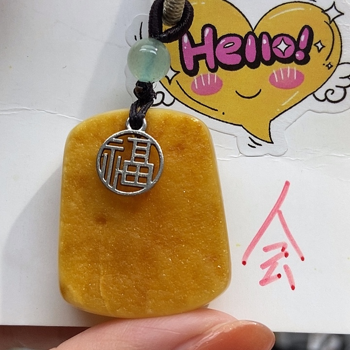 定制琥珀未镶嵌琥珀蜜蜡