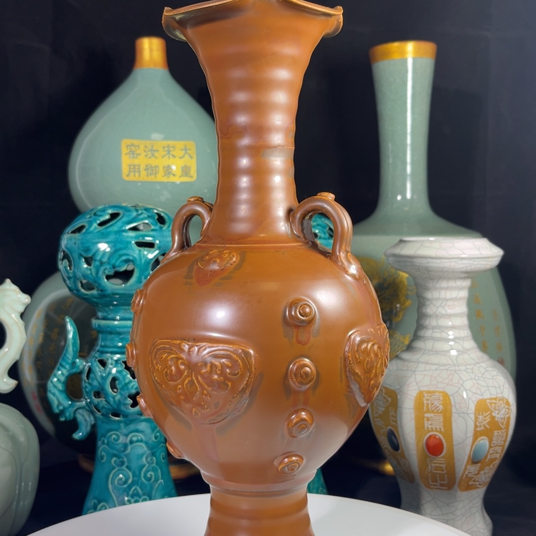 酱油花口双耳瓶瓶