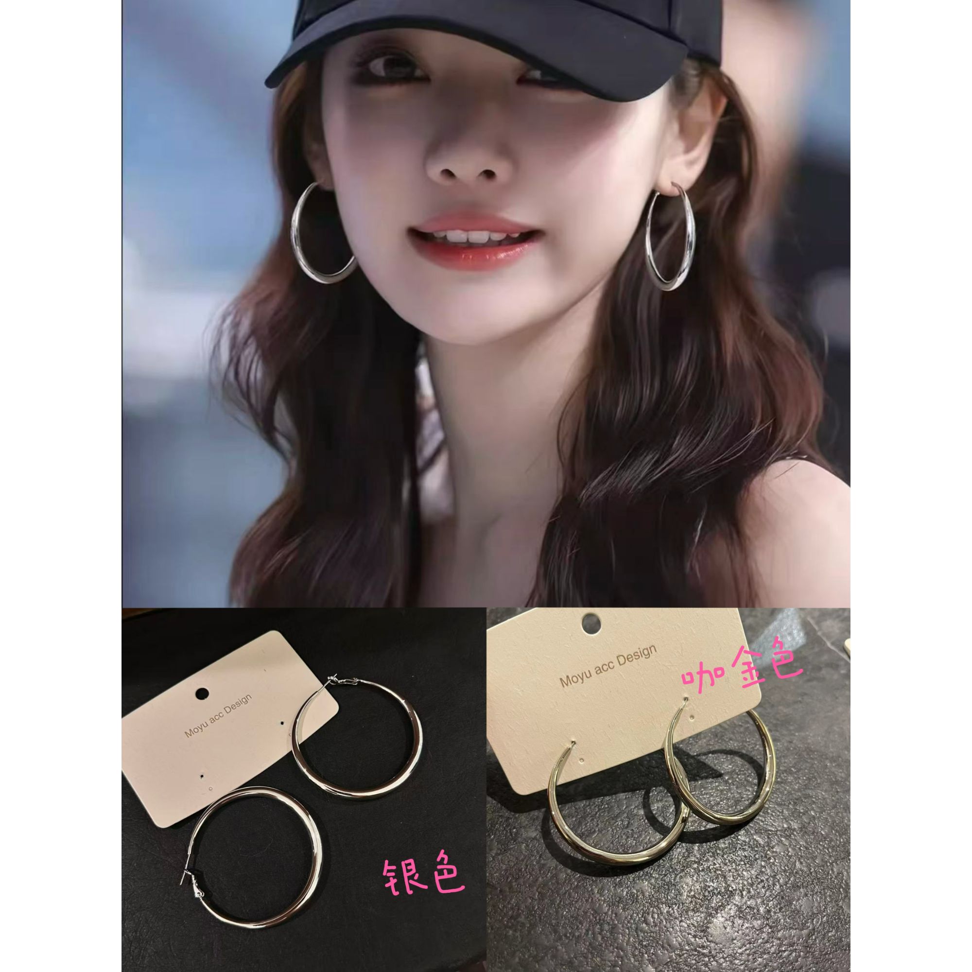 铜合金耳饰 米娜家素圈高级感轻奢素圈耳圈