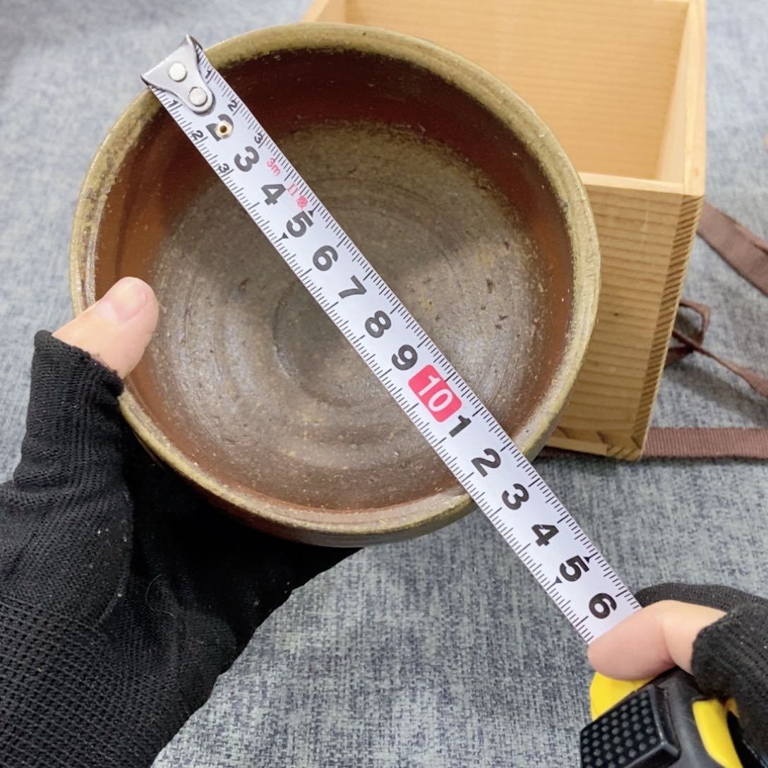 紫砂茶杯非常满意好看得物件