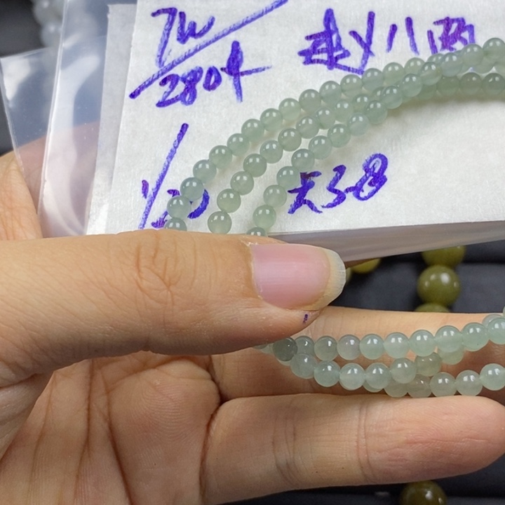 定制翡翠未镶嵌赵*两缅甸天然a货翡翠