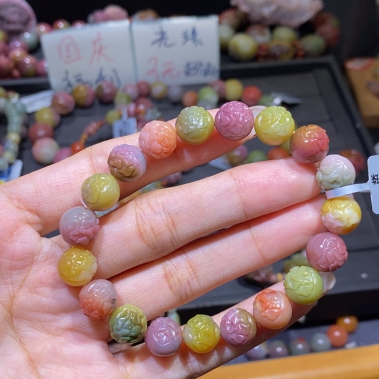 【闪购商品】未镶嵌手链玛瑙/玉髓盐源玛瑙