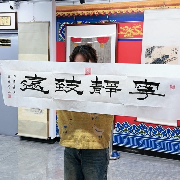 国画书法作品多次参加