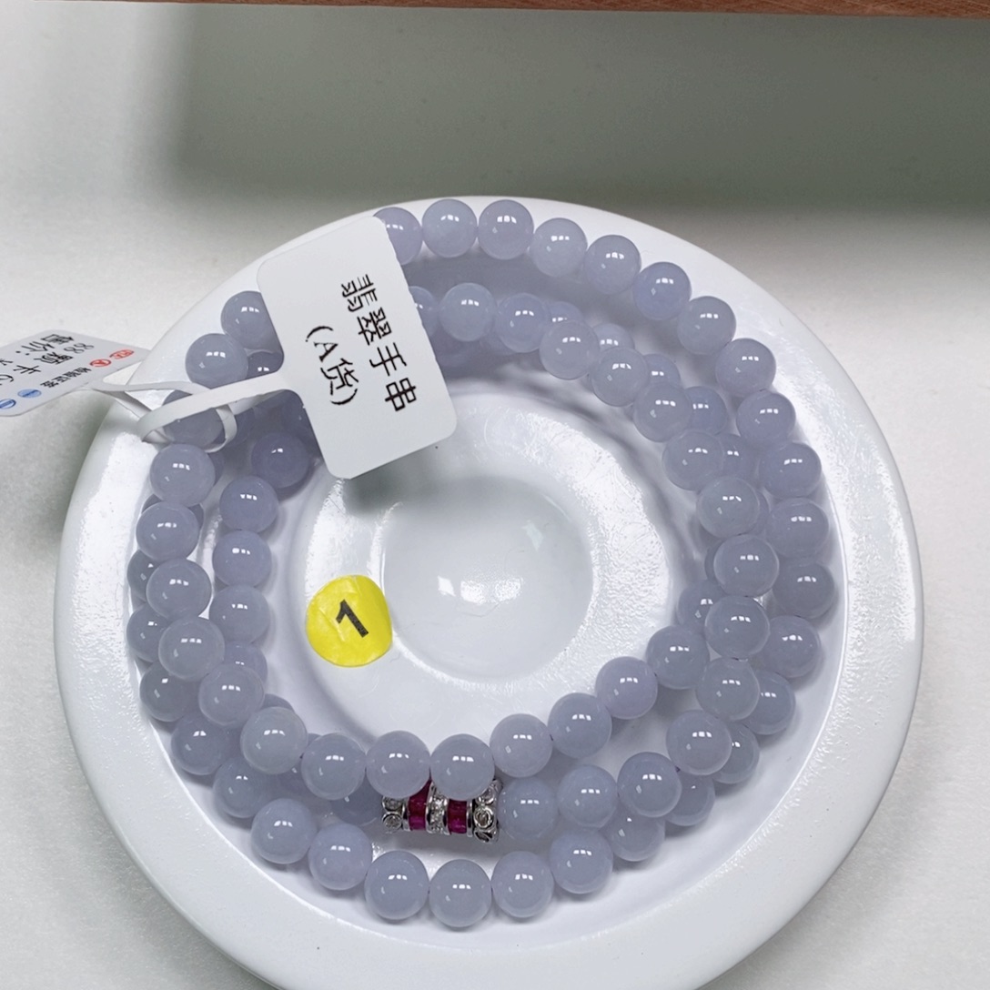 翡翠手串未镶嵌卡 6+