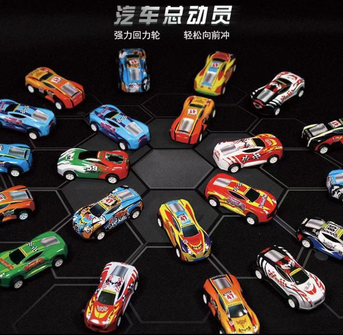 迷你回力合金小模型金属铁皮车实验玩具一只