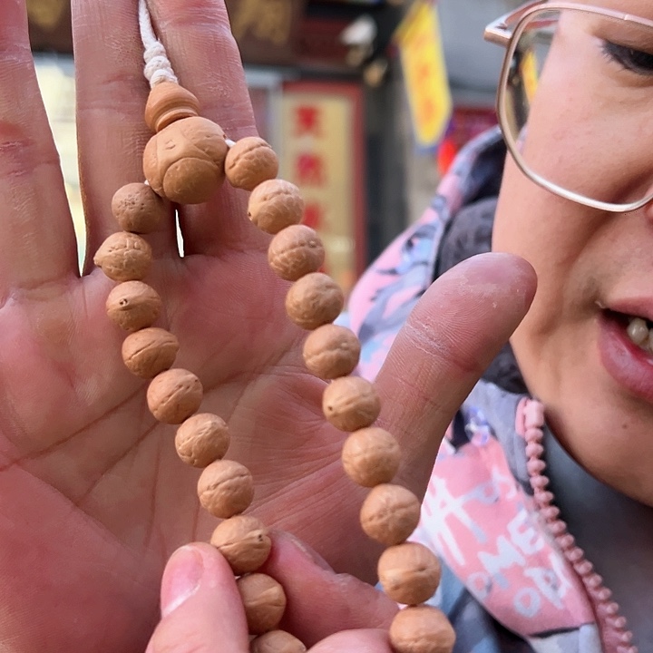 凤眼菩提手串10➕左右尺寸C01凤眼菩提D06左衣兜