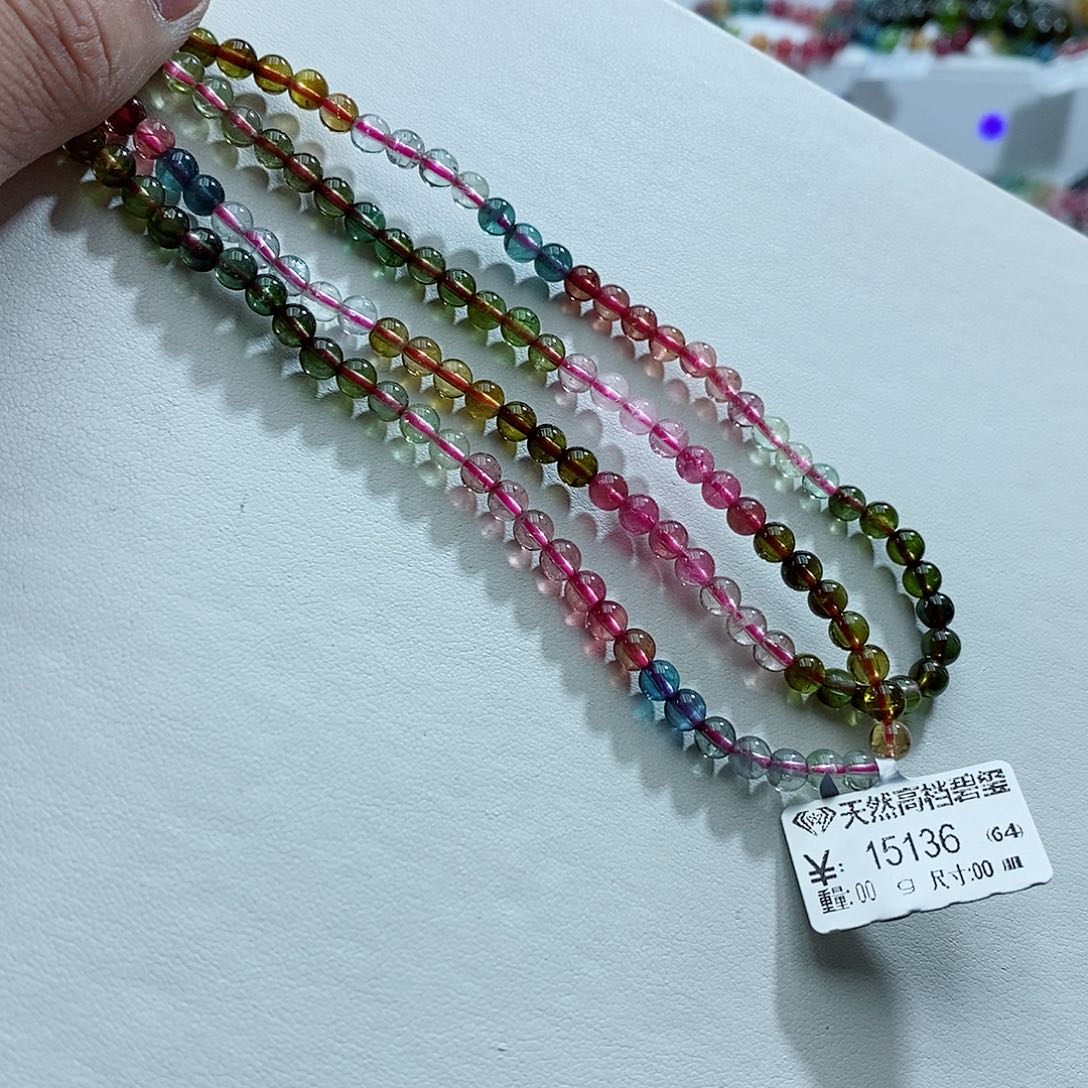 碧玺手链未镶嵌手链