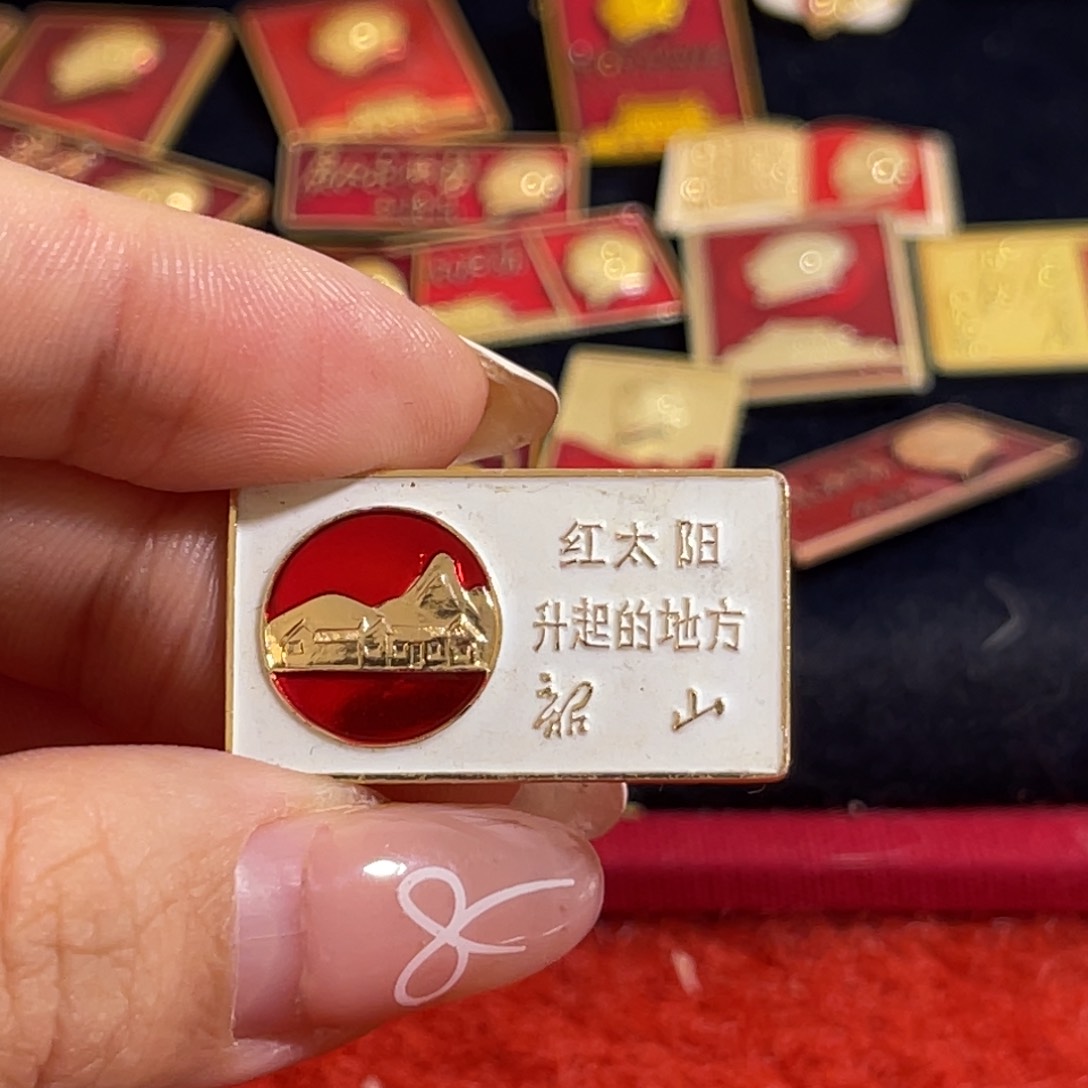 铝～****～111111111111111111