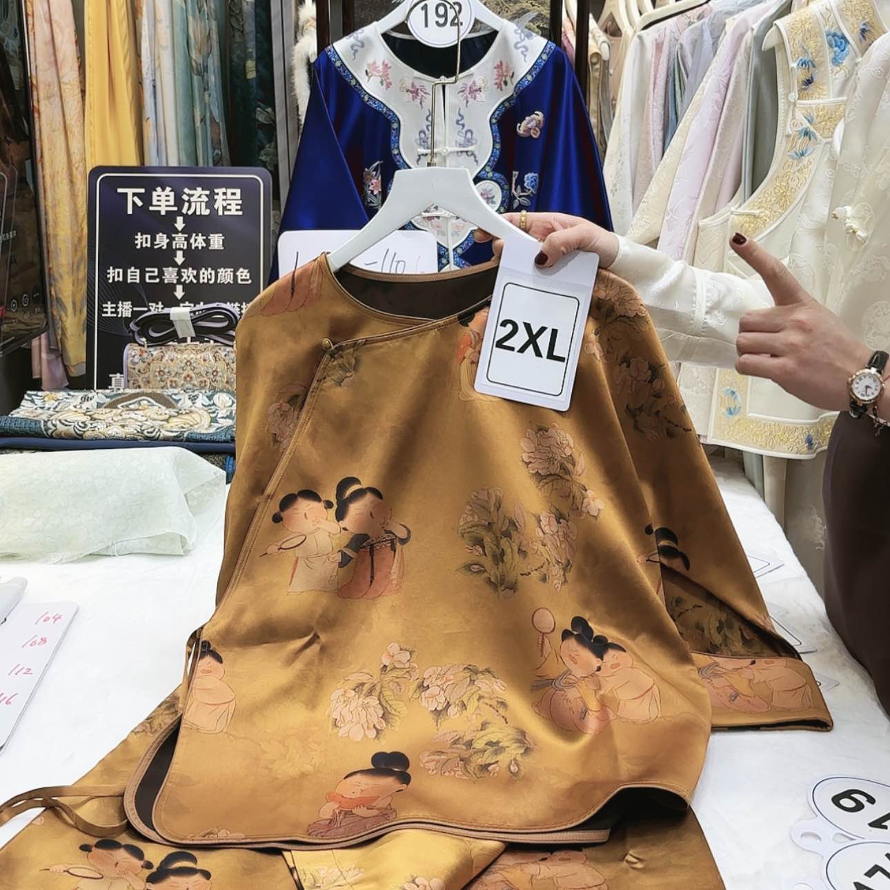 【闪购商品】智****子苏绣等艺术品的收藏和收藏工作