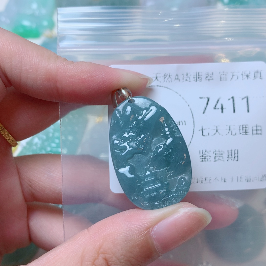 吊坠(不含链)未镶嵌翡翠