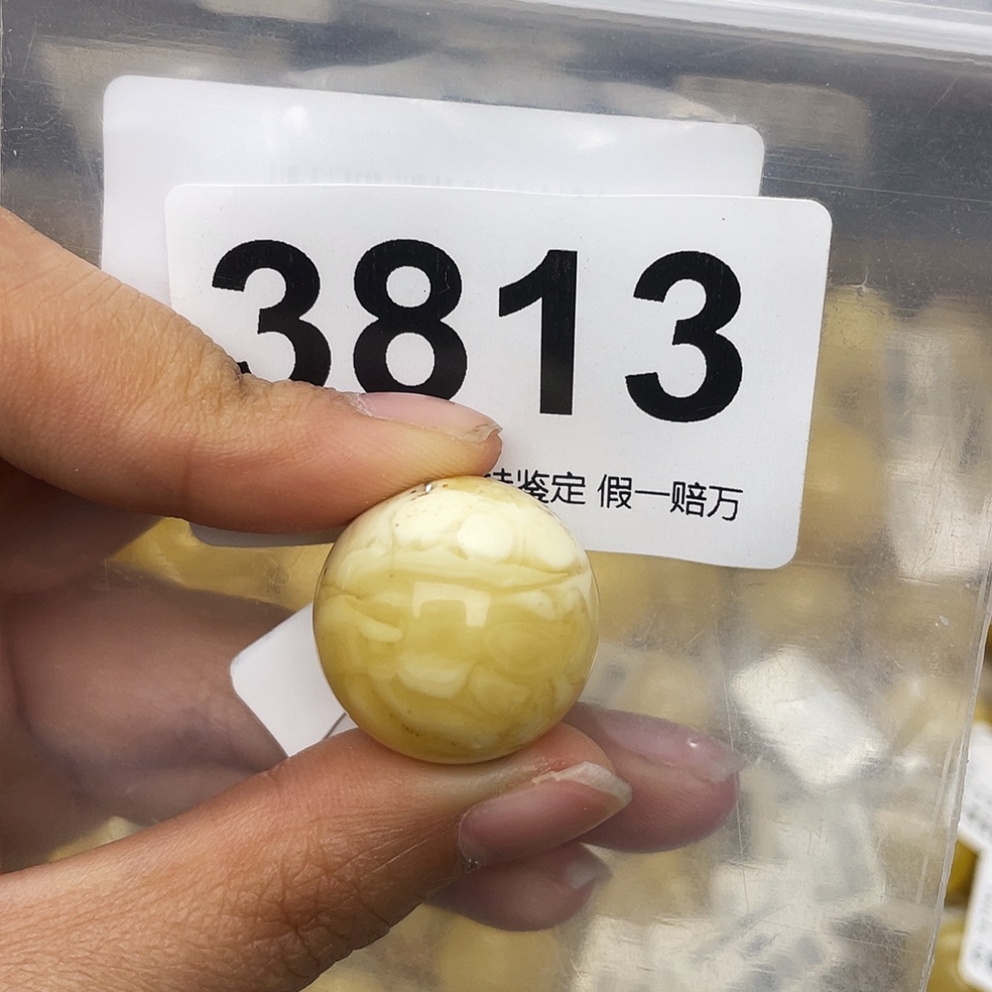 蜜蜡未镶嵌珠宝奇石粉22