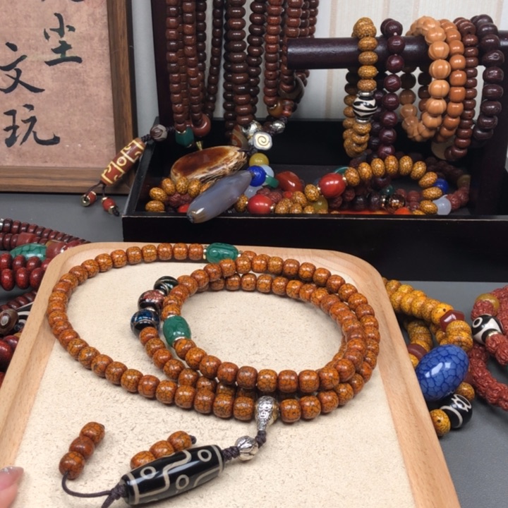 【闪购商品】星月菩提吊坠M**者星月