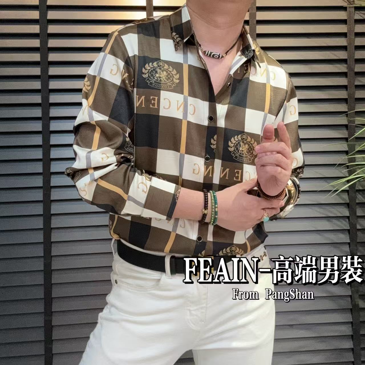 【丝柔贡缎】进口渗透印花工艺免熨烫拼色格纹长袖衬衫2827
