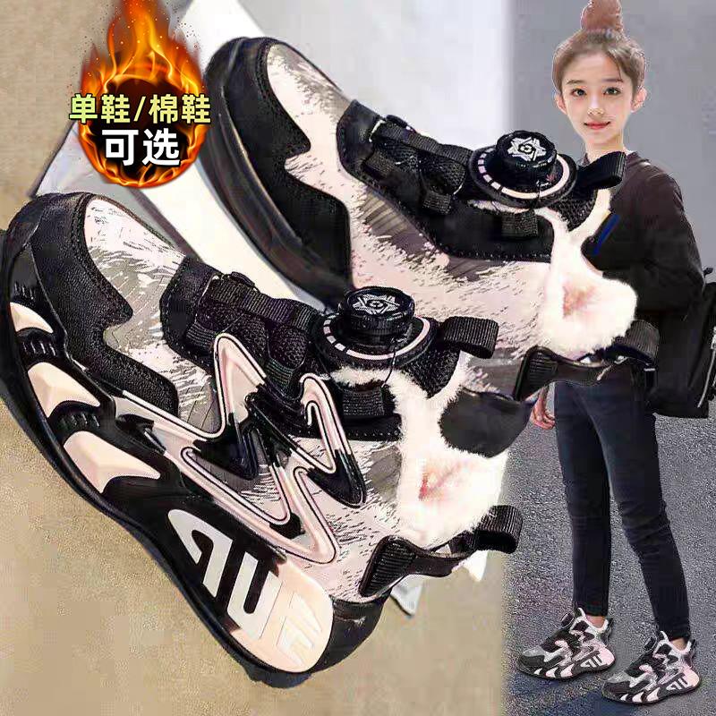 安­­踏适用联名女童棉鞋冬季2025新款加绒女孩老爹鞋秋冬跑步防滑