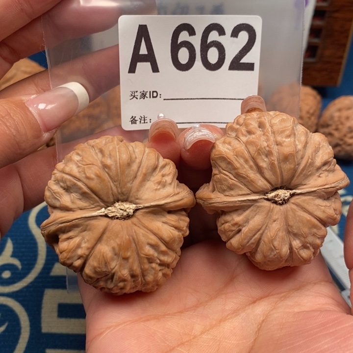 文玩核桃吊坠全品南瓜47-49A662