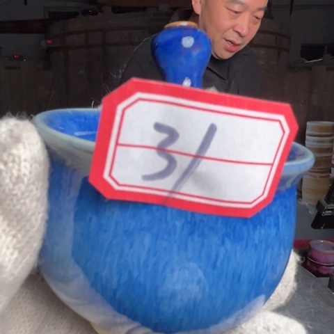 乐*?牛家钧窑牛自恒老师钧瓷杯