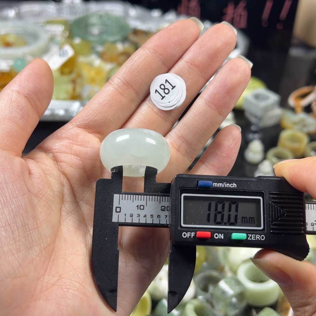 蛇纹石玉未镶嵌戒指