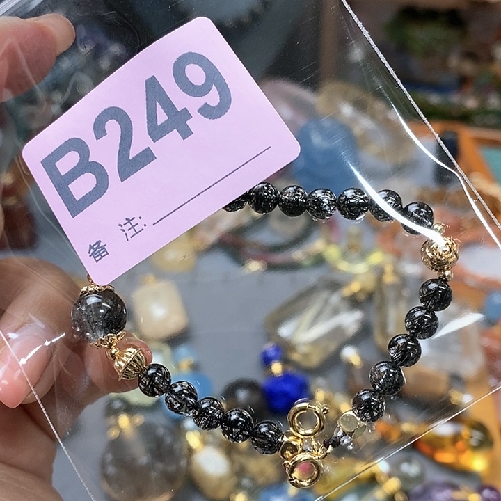 水晶天然正品包邮未镶嵌弘