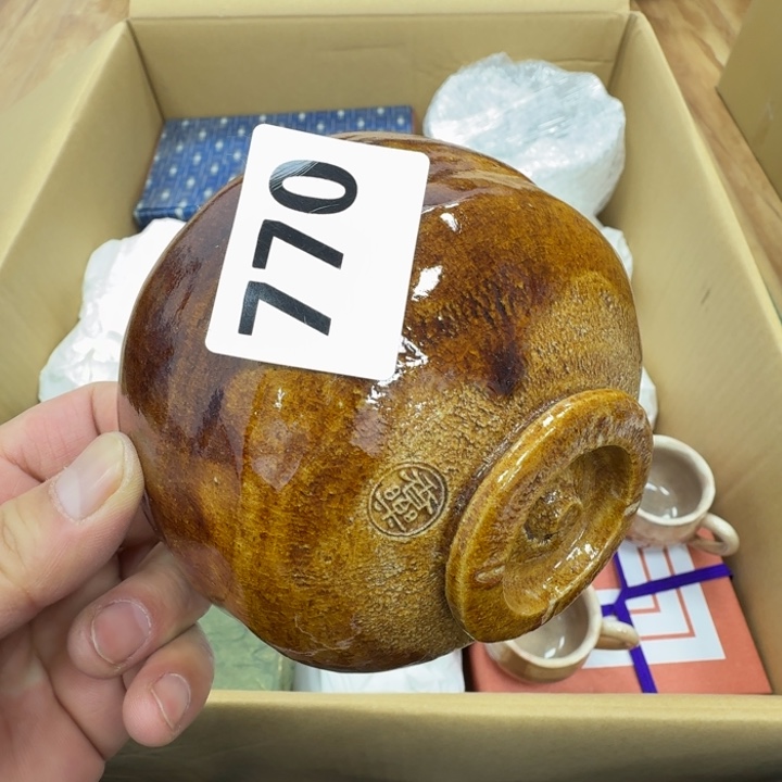 瓷片工艺品摆件瓷器摆件正能量