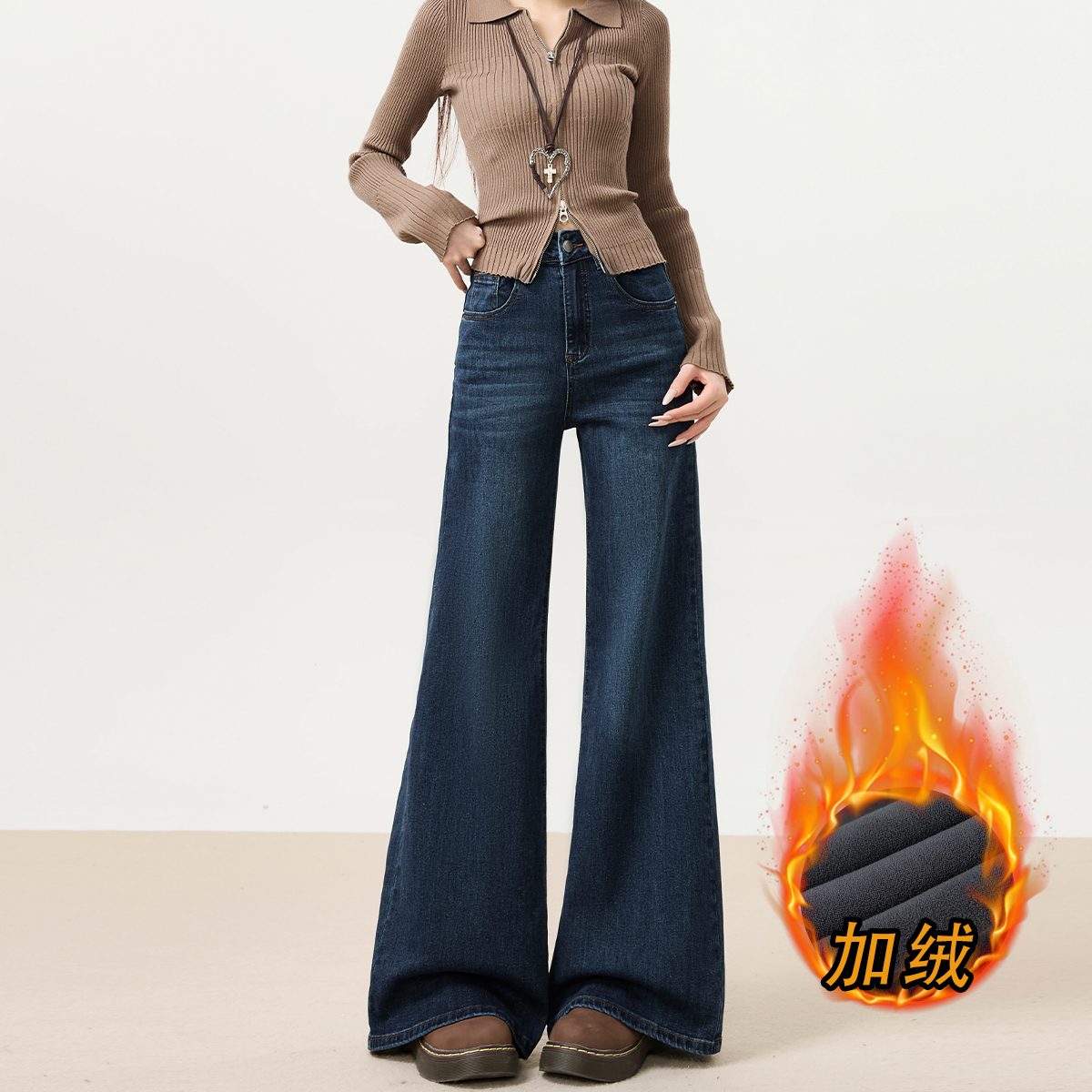 加绒不贴腿微喇牛仔裤女爆款2025新款高腰宽松秋季弹力显瘦喇叭裤