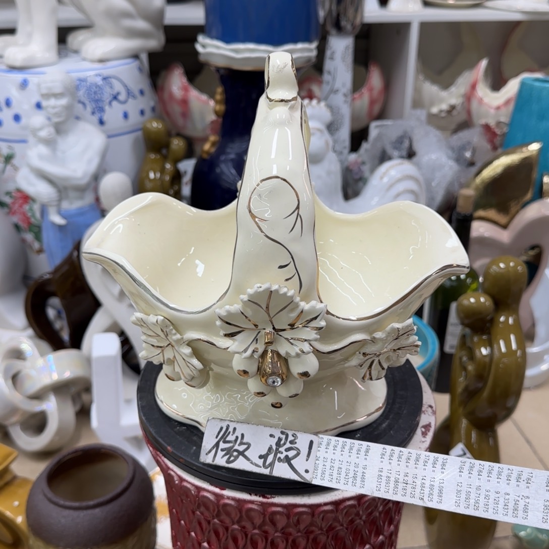 瓷片陶瓷工艺轻微微瑕