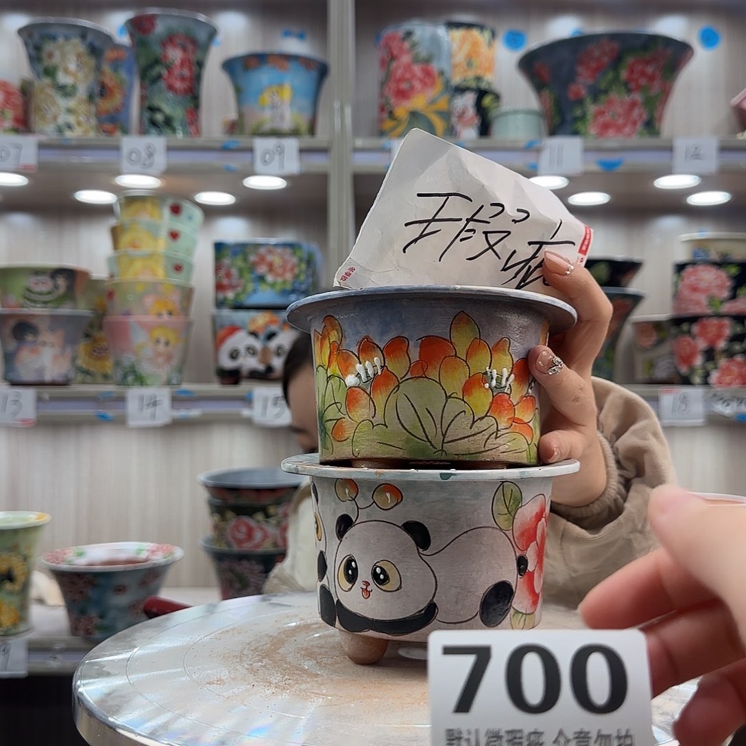 摆件陶瑕疵瑕疵700