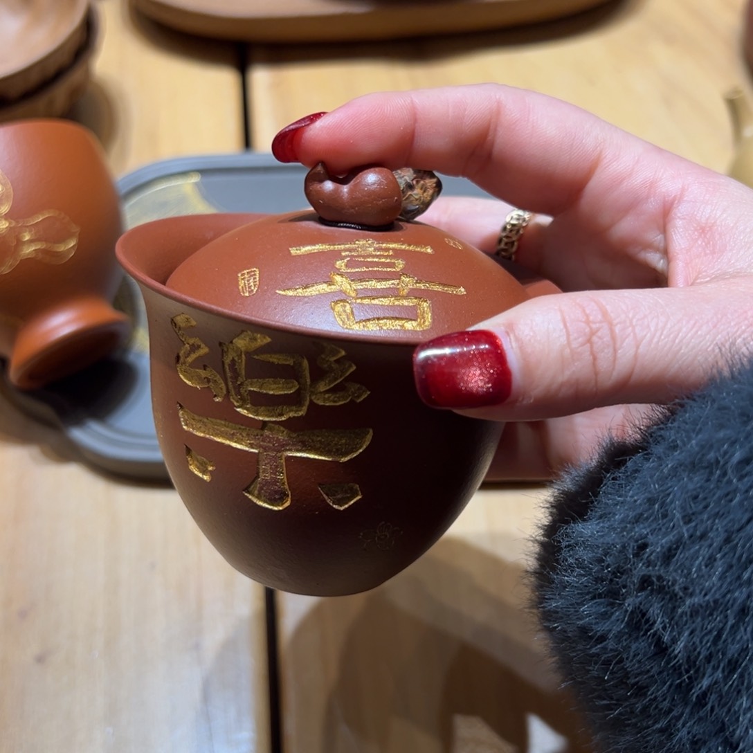 紫砂茶杯285588888888888