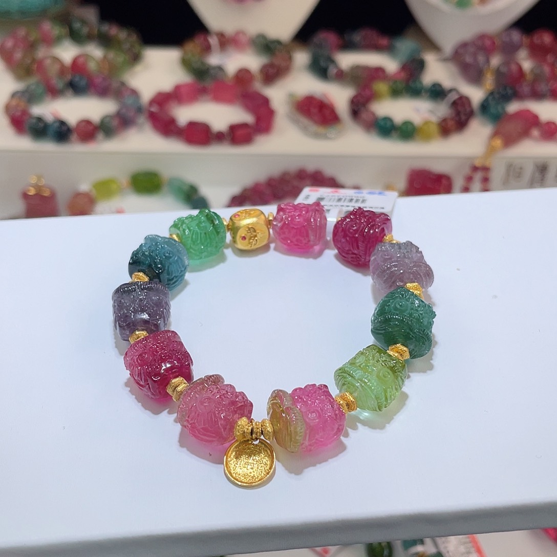 碧玺手链18K金镶嵌碧玺手链