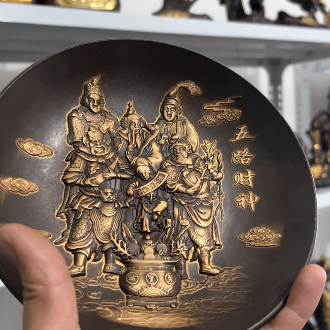 铜器摆件收收藏藏