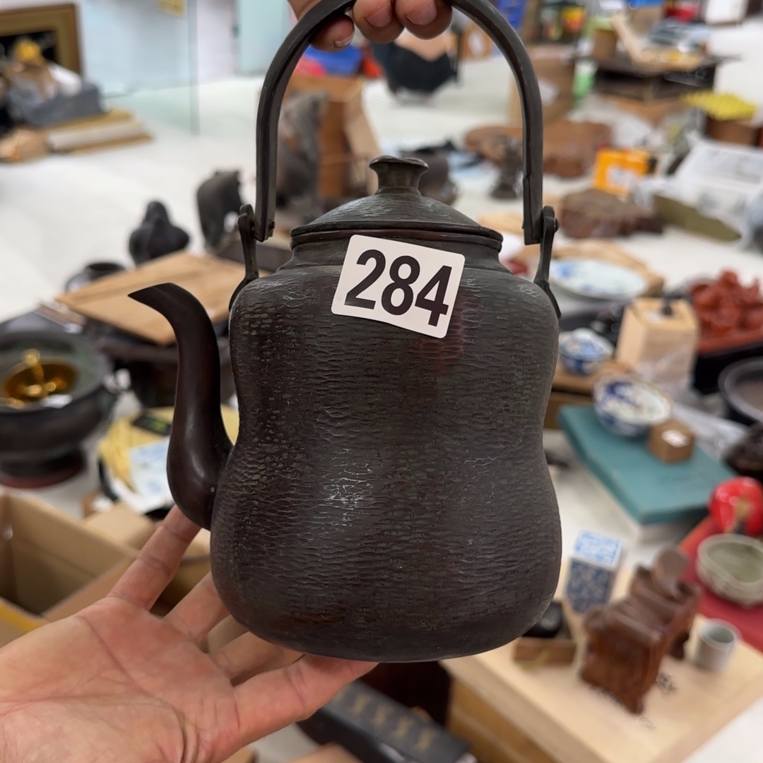 瓷片瓷片中古回流孤品一件284微瑕