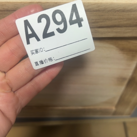 卫***屋哈哈哈哈哈啊啊啊啊啊